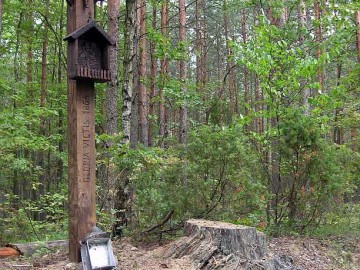 Przedborski PK - miejsce kaźni Powstaców Styczniowych, 